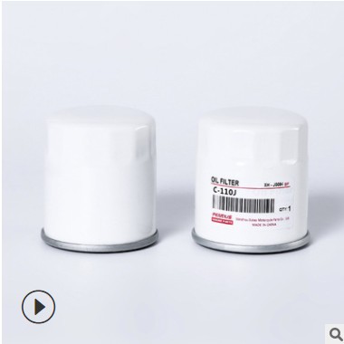 C-110J适用于丰田 卡罗拉 汽车机油滤清器 机油格 机滤 滤芯图3