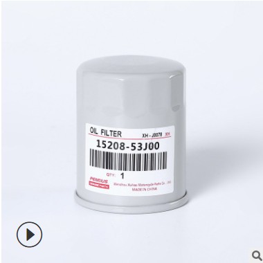 15208-53J00适用于铃木天语雨燕蓝鸟机油滤清器 机油格 机滤 滤芯图3