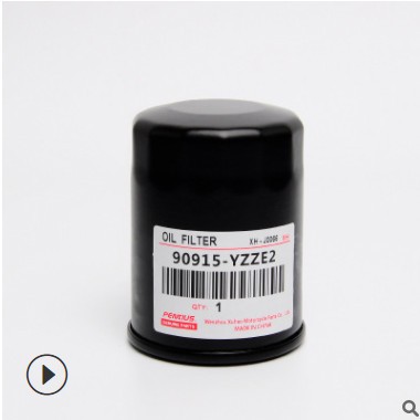 90915-YZZE2适用丰田凯美瑞RAV4汽车机油滤清器 机油格 机滤 滤芯图3