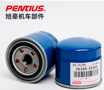 90915-YZZE2适用丰田凯美瑞RAV4汽车机油滤清器 机油格 机滤 滤芯图3