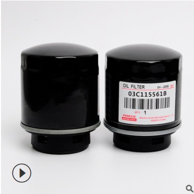 03C115561B适用大众朗逸新宝来甲壳虫机油滤清器 机油格 机滤滤芯图3