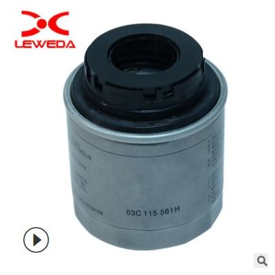 机油滤清器 适用奥迪 斯柯达 帕萨特03C115561B机油滤芯 大众机滤
