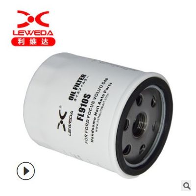 机油滤芯适用福克斯蒙迪欧机油滤清器北汽北京绅宝林肯奔腾机油格