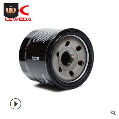 五菱机油滤芯 宏光 荣光机油格机滤 9052781汽车机油滤清器