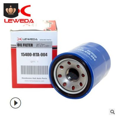 雅阁机油滤清器 适用思域机油滤芯 思铂睿 飞度机油格