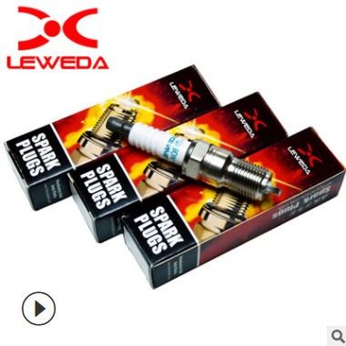 L3Y4-18-110汽车火花塞 适用于马自达辉腾途锐帝豪火花塞 铱金图2