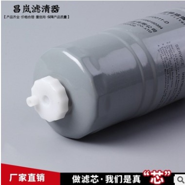 UF0011-D 1105010D354 燃油滤清器 过滤器可定制图3