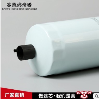 柴油滤清器 PL421 适用于重汽国四豪沃，一汽解放锡柴J6新大威图2