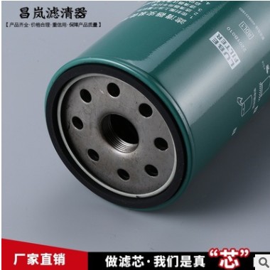 1012010-81DF 机油滤清器图2