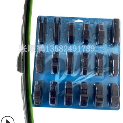 厂家批发汽车多功能雨刷 雨刮片适用于各种车型雨刷国产车型雨刷图2