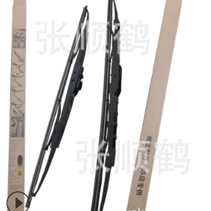 厂家供应高品质【热销】适用于各种汽车无骨雨刷雨刮片多功能雨刷图3