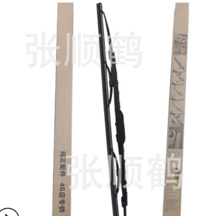 厂家批发新型有骨雨刷　原厂配套有骨雨刮片　铁骨架雨刷片图2