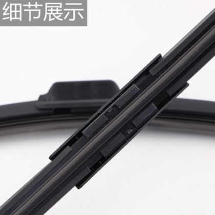 思域CRV飞度无骨雨刷器1件锋范U型缤智XRV凌派杰德雨刮器图3