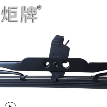 炬牌汽车有骨雨刮通用型车用铁骨雨刮器铁架汽车雨刷器厂家直销图2