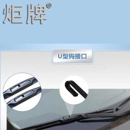 马自达M2 3 5 6 8雨刮阿特兹睿翼雨刷CX5 7昂克赛拉雨刷雨刮器图3