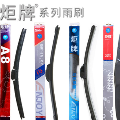 马自达M2 3 5 6 8雨刮阿特兹睿翼雨刷CX5 7昂克赛拉雨刷雨刮器图2
