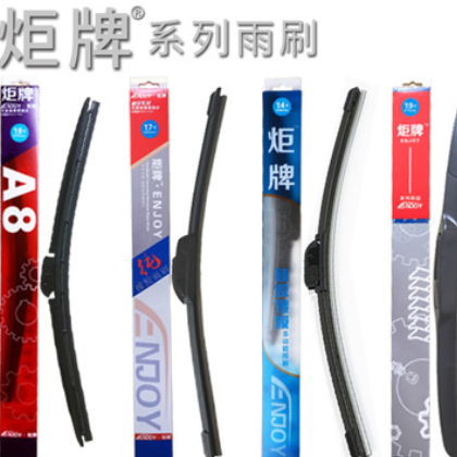 本田专车专用思域CRV雅阁奥德赛歌诗图无骨雨刷缤智XRV雨刮器厂家图3