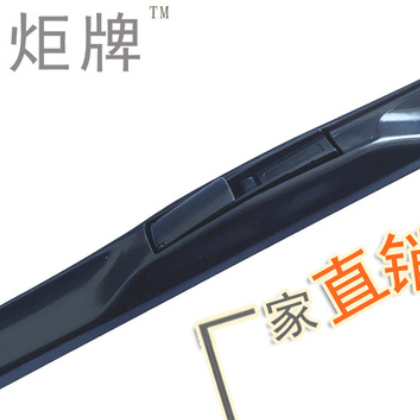 本田专车专用思域CRV雅阁奥德赛歌诗图无骨雨刷缤智XRV雨刮器厂家图2