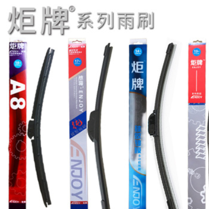 炬牌大众速腾宝来探歌cc夏朗途观帕萨特雨刷朗逸蔚领无骨雨刮器厂图3