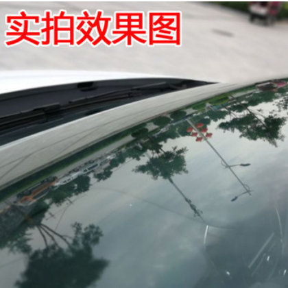 斯柯达经典明锐雨刮器12原装胶条1415老款09全新斯科达10无骨雨刷图3