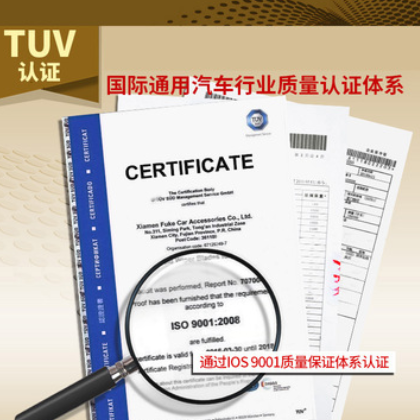 五菱之光6376雨刮器原装之光6390小卡6388汽车专用无骨雨刷胶条片图2