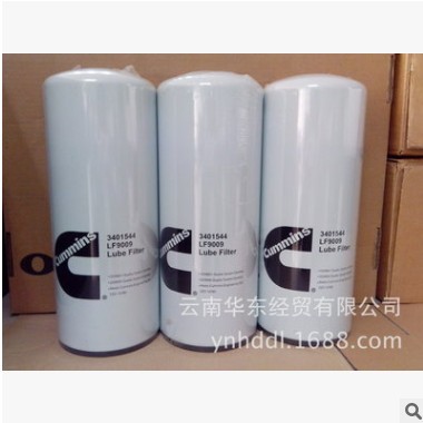 康明斯/CUMMINS机油滤清器 LF9009图1