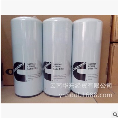 康明斯/CUMMINS机油滤清器 LF9009图2