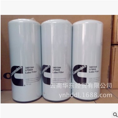 康明斯/CUMMINS机油滤清器 LF9009图3
