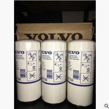 沃尔沃/VOLVO机油滤清器 21707134图3
