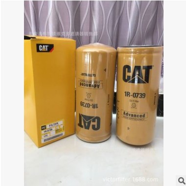 卡特机油滤芯1R-0739机油滤清器1r0739量大优惠1R0739 质优图2