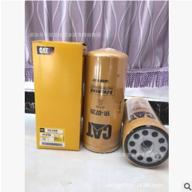 卡特机油滤芯1R-0739机油滤清器1r0739量大优惠1R0739 质优图3