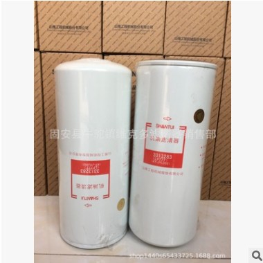 山推机油滤芯3313283山推推土机LF777机油滤清器 现货销售图2