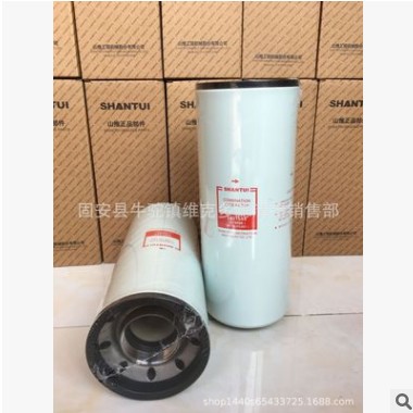 山推机油滤芯3401544山推推土机LF9009机油滤清器 现货销售图3