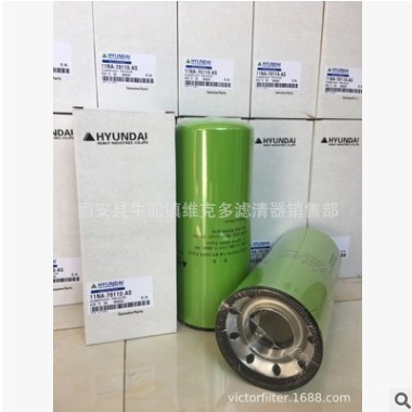 现货 现代机油滤芯11NA-70110机油滤芯11NA-70110-AS量大优惠图3