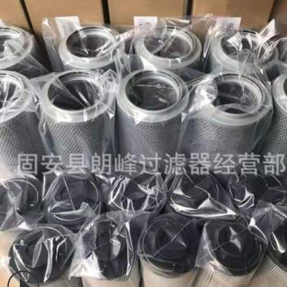 替代FBX-630*100液压滤芯 吸油过滤器滤芯厂家定制图2