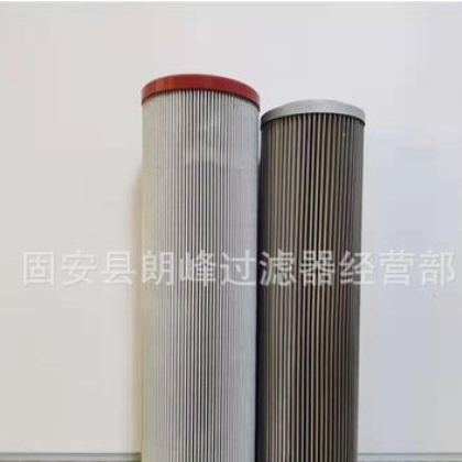 厂家生产替代英德诺曼液压油全系列定制滤芯不锈钢玻璃纤维图3