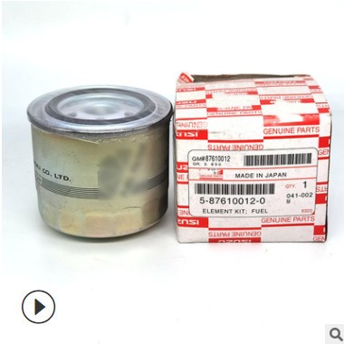 优质滤清器 燃油滤清器 5-87610012-0适用五十铃图3