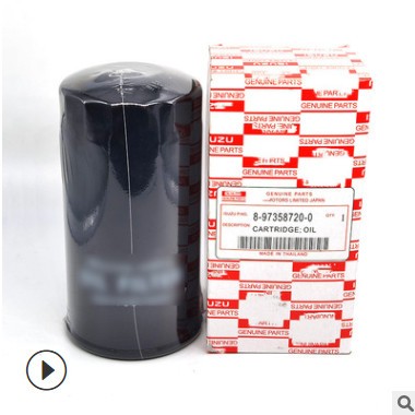 厂家直销优质机油滤清器8-97358720-0五十铃系列图3