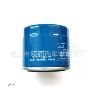 厂家直销 优质机油滤清器 26300-35504/03适用现代起亚发动机系列