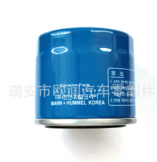 厂家直销 优质机油滤清器 26300-35504/03适用现代起亚发动机系列图3