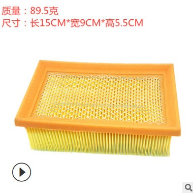 厂家批发 F800GS F800 13717678281摩托车滤芯 空气滤清器 空滤器图2