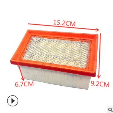 厂家批发 13717872552 HFA7921 1200 摩托车滤芯 滤清器图2