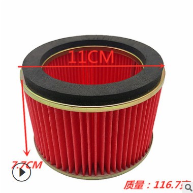 厂家批发 17214-KRF-B40 17214-KEW-960 STORM125 STORM150 滤芯图2
