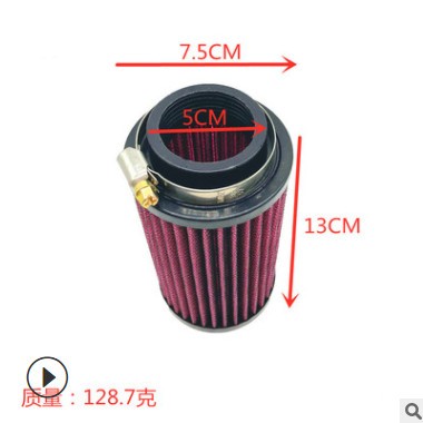 供应 KN PL-1014 空气滤清器 摩托车过滤器 KN PL-1014图3