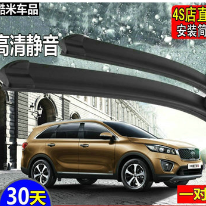 09/12/13/14/16/17/18款起亚索兰托雨刮器 进口款前后玻璃雨刷器图3