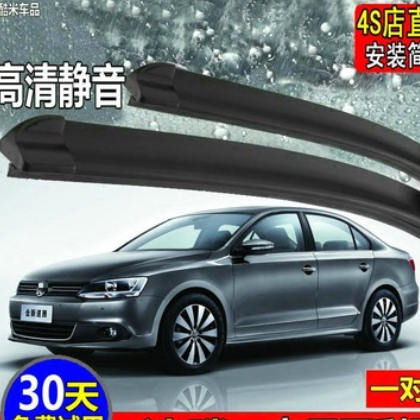 大众速腾专用雨刮器胶条14-15-18新款09-11-12-13老款无骨雨刷片图3