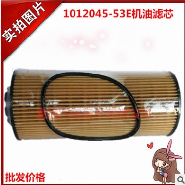 1012045-53E(纸芯)适配大柴道依茨解放J6L机油滤芯1012045-53EY/A图3
