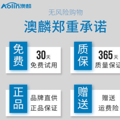 澳麟大众途安雨刮器2004-15年16-18款途安L专用无骨前后雨刷片图3