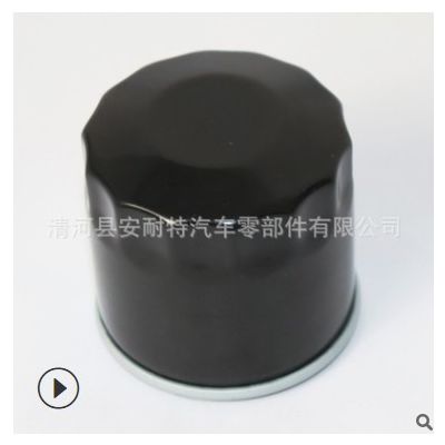 安耐特机油滤清器15601-87703夏利462机油格长安奥拓机油滤芯