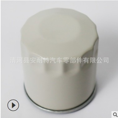 安耐特15400-PLC-004机油滤清器适用于小本田汽车机油滤芯包邮